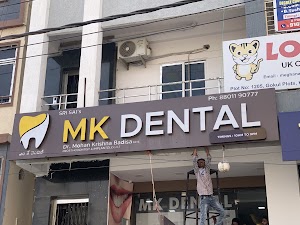 MK Dental - Best Dental Clinic and Implant Center in KPHB, Hyderabad. place picture